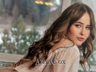 AryaCox Beurette Blog