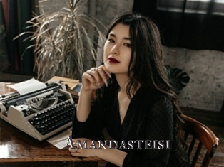 Amandasteisi