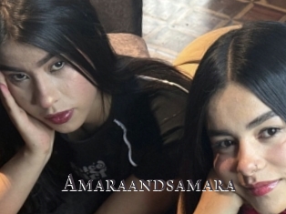 amaraandsamara Beurette Blog