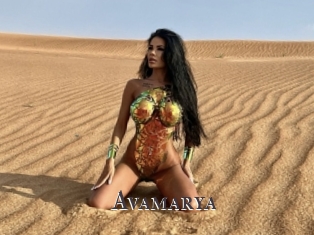Avamarya