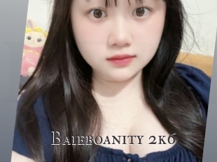 Baieboanity_2k6