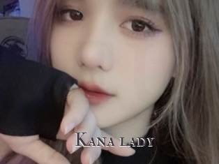 kana_lady Beurette Blog