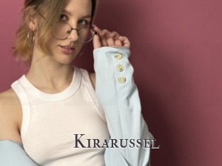 Kirarussel