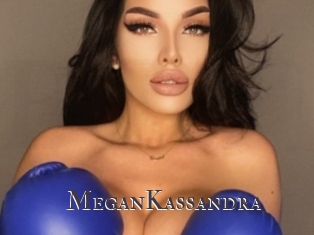 MeganKassandra