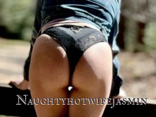 Naughtyhotwifejasmin