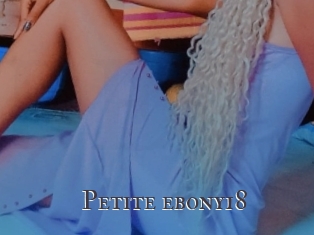 Petite_ebony18