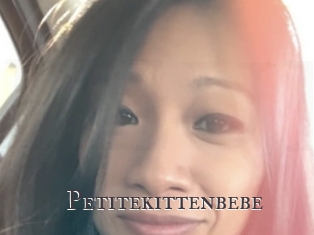 Petitekittenbebe