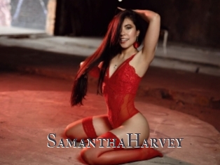 SamanthaHarvey